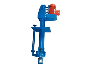 ZJL Vertical Slurry Pump